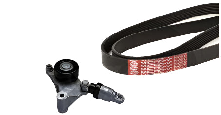 GATES DRIVE BELT MULTI-ACCESSORY KIT K017PK1933