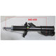 CODE9 Strut 9261843