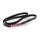 Gates Fan Belt - Ribbed 6PK1465