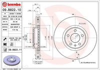 BRAKE ROTOR FRONT AUDI Q5 12> PR 1lb 320*30*28 VENT 5STUD 68id 52HT 09.B822.11