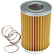 Donaldson Hydraulic Filter Cartridge P171559