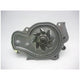 GMB Water Pump OE Fit OE Performance 2 Year Warranty GWHO-33A