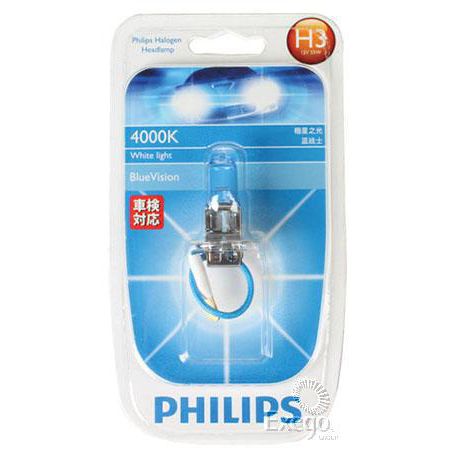 Philips H3 Globe 12V 55W Blue Vision Ultra 1 Pce 12336BVUB1