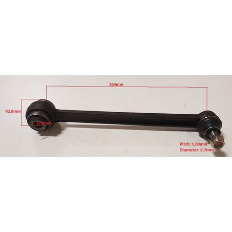 SIR SAS Link Control Arm SIR418017