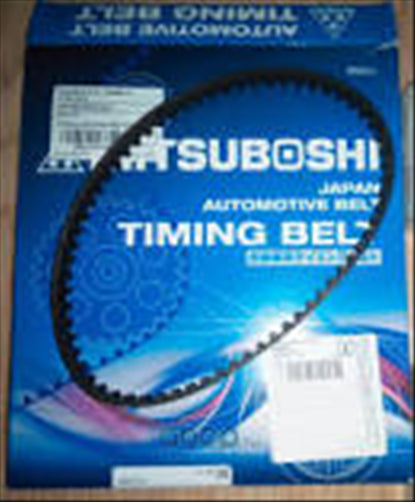 MITSUBOSHI BALANCE BELT MITSUBISHI 4G63 HYUNDAI 2L DOHC