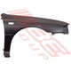 Subaru FRONT GUARD - R/H - W/SLP & MLDG HOLE - SUBARU IMPREZA 1992