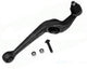 QUINTON HAZELL CONTROL ARM - CITROEN PEUGEOT RENAULT 205 RH