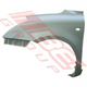 Suzuki FRONT GUARD - L/H - W/SIDE LAMP HOLE - SUZUKI SWIFT 2005
