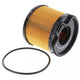 RYCO OIL FILTER (CARTRIDGE) R2631P
