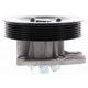 GMB Water Pump OE Fit OE Performance 2 Year Warranty GWM-93AMP