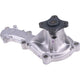GMB Water Pump OE Fit OE Performance 2 Year Warranty GWN-73A