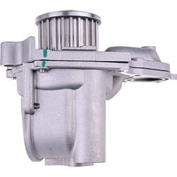OEX Water Pump WP3047HX
