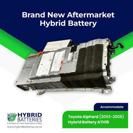 HYBRID BATTERIES NZ Alphard Hybrid (ATH10) Hybrid High Voltage Traction Battery - 36M Warranty - New Aftermarket ATH10/36/BNAM