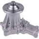 OEX Water Pump WP8148X