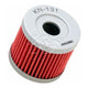 K&N Oil Filter Cartridge KN-131