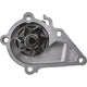 GMB Water Pump GWHY-201A