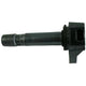 Goss IGNITION COIL C518