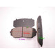 Brake Pad Set L:139.2 H:60.1 T:17.5 BP1916G