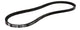 GATES V DRIVE BELT 11MM TOP WIDTH X 675MM 11A0675