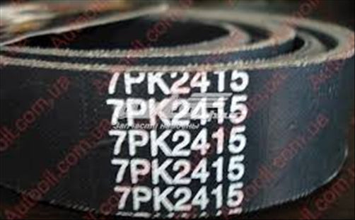 PROSELECT MULTI V BELT