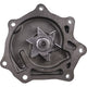 OEX Water Pump WP6056X