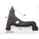 SAS AUTO PARTS SAS Lower Control Arm SIR220064
