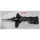 CODE9 Strut 9260939