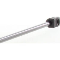 Gas Strut Extended Length	468mm