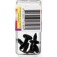 CHAMPION AUTO PARTS Champion X-Mas Tree Clip Pack TF4