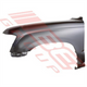 Toyota FRONT GUARD - L/H - W/ANT HOLE - TOYOTA HILUX 2WD 1999-01