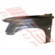 Toyota FRONT GUARD - L/H - W/SIDE LAMP HOLE - TOYOTA HILUX 2WD 2002