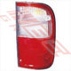 Toyota REAR LAMP - LENS - R/H - TOYOTA HILUX 2WD/4WD 1999-01