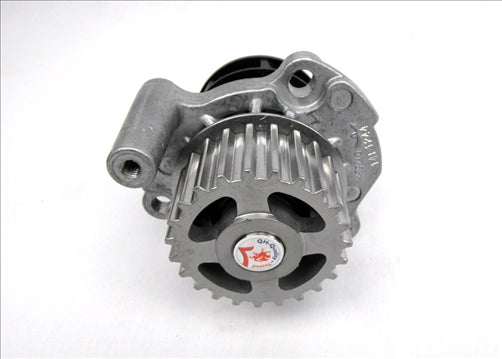 PROSELECT WATER PUMP AUDI VW A3 A4 GOLF