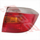 Toyota REAR LAMP - R/H - TOYOTA HIGHLANDER/KLUGER 2008-10