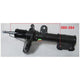 CODE9 Strut 9260529