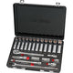 Repco 32 Piece Metric 1/2 inch Socket Set RTK3215