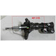CODE9 Strut 9260675