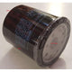 SAS AUTO PARTS OIL FILTER OFZ87A