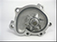 PROSELECT WATER PUMP TOYOTA HILUX HIACE 1Y 2Y 3Y