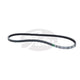 Gates V-Belt 192 Tr28583 20A1480