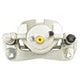 DBA Street Series Disc Brake Caliper - DBAC1131