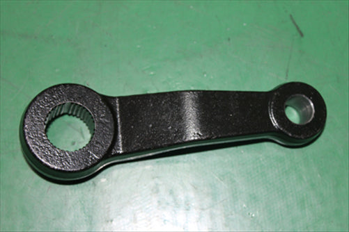 TRW Pitman Arm