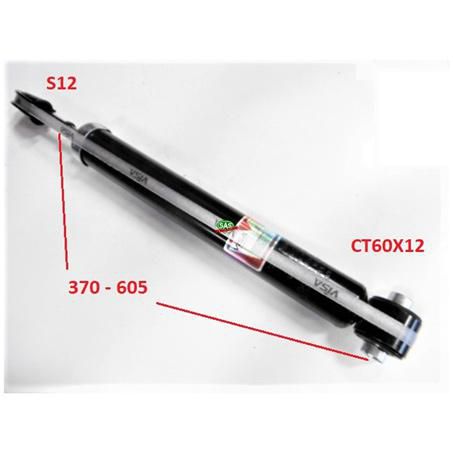 CODE 9 Shock Absorber Rear Toyota BB