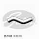 GATES RADIATOR HOSE UPPER 05-1900