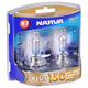 Narva H7 12V PX26D PLUS150 TWIN PACK