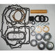 DRIVETECH 4X4 TRANSFER CASE KIT- DT-TRANS7
