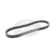 Gates V-Belt 25A1535