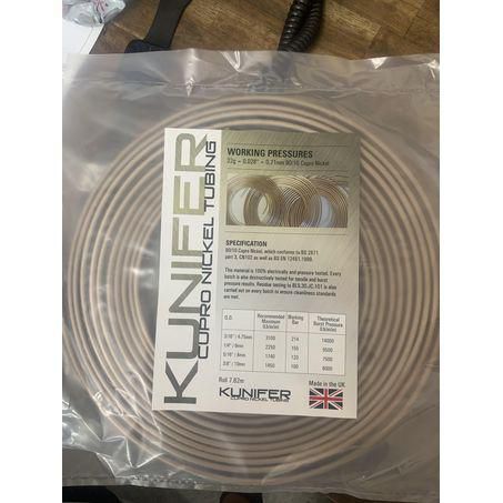 TINKR CUPRO NCKL TUBE 7.6M ROLL 3/16IN