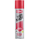 CRC Hot Shot Engine Degreaser 500g 5073