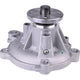 OEX Water Pump WP894X